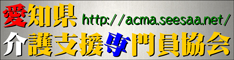 acma_metal_plate_M.png