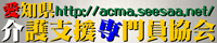 acma_metal_plate_S.png